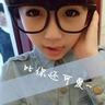 gambar hoki poker untuk profil Xue Yu menunjukkan senyum samar seolah menyemangati seorang anak